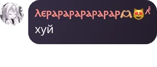 👨‍❤️‍👨 emoji сынша лавы Telegram sticker 22 of 63