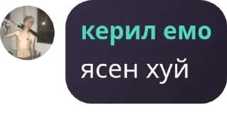 🚣‍♀️ emoji Лос Энджелес pack by @QuotLyBot Telegram sticker 7 of 8