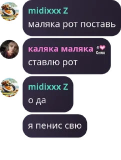 🟨 emoji Лос Энджелес pack by @QuotLyBot Telegram sticker 1 of 8