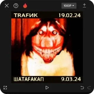💔 emoji JЭЙDИ4АТ NESTĒФАN Telegram sticker 6 of 36