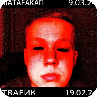 👍 emoji JЭЙDИ4АТ NESTĒФАN Telegram sticker 18 of 36
