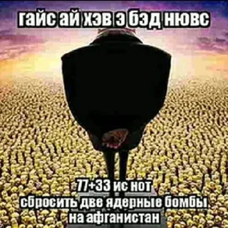 😔 emoji Вовчекпробаскет @vovchekprobasket ➡️ @Ctikerubot Telegram sticker 20 of 120