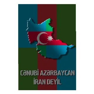 😄 emoji TÜRKOĞLU🇦🇿🇹🇷🇺🇿🇹🇲🇰🇿🇰🇬 Telegram sticker 12 of 17