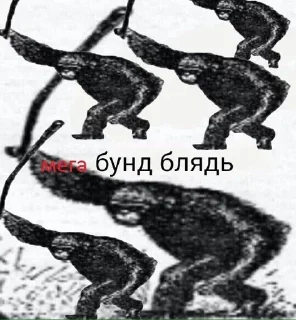 😡 emoji Больше стиков тут: @stikery4 Telegram sticker 11 of 44