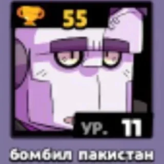 ❤️ emoji Больше стиков тут: @stikery4 Telegram sticker 16 of 48