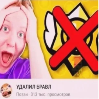 😭 emoji Больше стиков тут: @stikery4 Telegram sticker 18 of 48