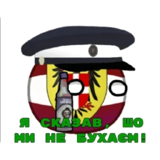 🖼 emoji Was4ik ➡️ @Ctikerubot Telegram sticker 4 of 9