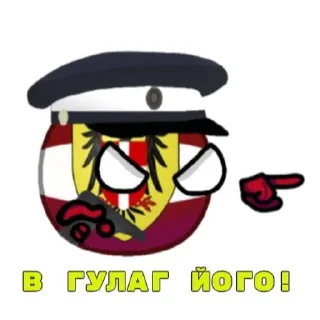 🥹 emoji Was4ik ➡️ @Ctikerubot Telegram sticker 1 of 9