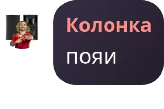 ⏬ emoji ``J.K // Флуд. pack by @QuotLyBot Telegram sticker 12 of 120
