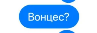 😔 emoji Армяне делают. ➡️ @Ctikerubot Telegram sticker 15 of 87