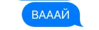 😔 emoji Армяне делают. ➡️ @Ctikerubot Telegram sticker 17 of 87