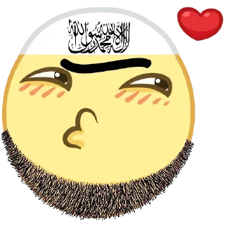 😘 emoji Больше стиков тут: @stikery4 Telegram sticker 16 of 31