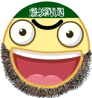 😬 emoji Больше стиков тут: @stikery4 Telegram sticker 9 of 31