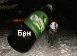 💣 emoji Стики 0774 из @Anonymnyi_chat_bot Telegram sticker 6 of 40