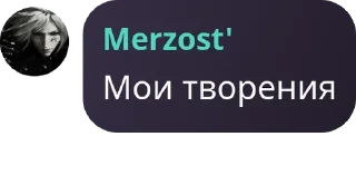 🧝 emoji колхозная доза pack by @QuotLyBot Telegram sticker 24 of 41