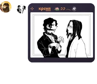 👆 emoji чатик хейтеров pack by @QuotLyBot Telegram sticker 16 of 120