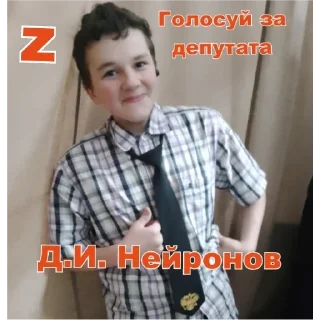 🙂 emoji алвлдпд Telegram sticker 16 of 20