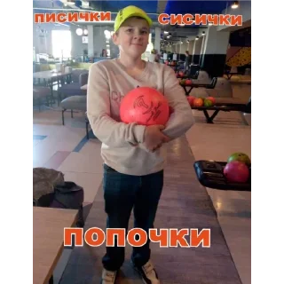 🙂 emoji алвлдпд Telegram sticker 15 of 20