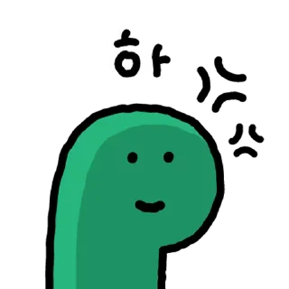 Sticker from 자비없고 잔인한 브라키오의 3단 분노 @moe_sticker_bot