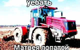 😅 emoji спиздил-мамы нет Telegram sticker 6 of 118