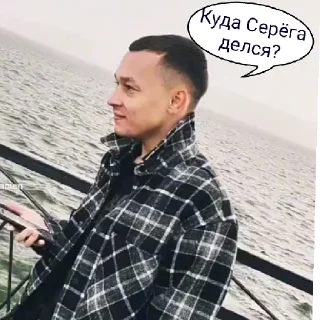 🤔 emoji Aleks Ataman и Finik,Стиф.Автор:Melana kim Telegram sticker 21 of 30