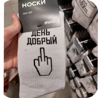 ✋ emoji Звоню Telegram sticker 22 of 37