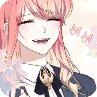 🌹 emoji Камилла Сорфель 𖥻 @stikersmanhwaa Telegram sticker 13 of 40