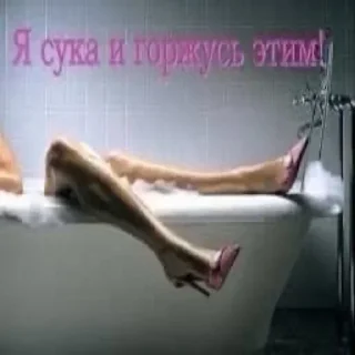 🌟 emoji Больше стикеров 👉🏻 @stickertg4 Telegram sticker 11 of 120