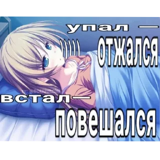 🖼 emoji Создано в @sozdsti_bot Telegram sticker 10 of 61
