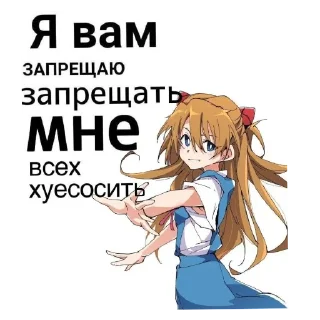 👄 emoji Создано в @sozdsti_bot Telegram sticker 15 of 61