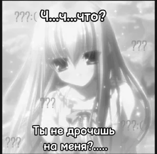 🤓 emoji Создано в @sozdsti_bot Telegram sticker 4 of 61