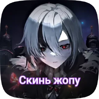 😷 emoji Больше стикеров 👉🏻 @stickertg4 Telegram sticker 15 of 41
