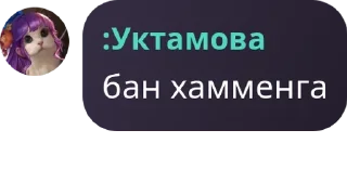 👆 emoji Aspect отзыв pack by @QuotLyBot Telegram sticker 8 of 119