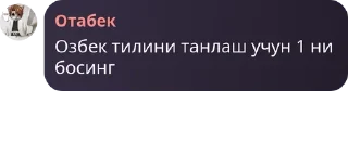 🤷‍♀️ emoji Aspect отзыв pack by @QuotLyBot Telegram sticker 21 of 119