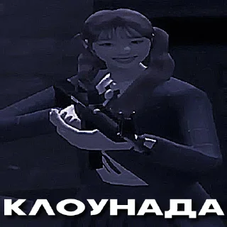 🥢 emoji Больше стиков тут: @stikery4 Telegram sticker 3 of 33