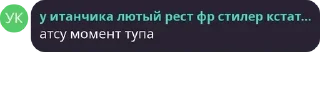 🚶‍♀️ emoji попуски Telegram sticker 17 of 120