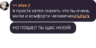 🏇 emoji попуски Telegram sticker 7 of 120
