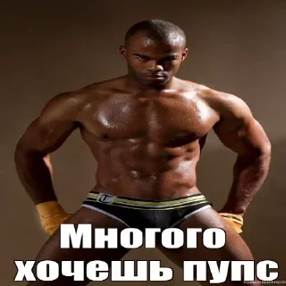 😭 emoji Цветы в вазе, амир в унитазе
Илья пупсик😎 ➡️ @Ctikerubot Telegram sticker 16 of 50