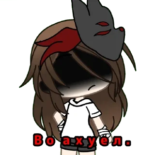 🌟 emoji 𝐓𝐡𝐞𝐧, 𝐈 𝐚𝐥𝐢𝐯𝐞 Telegram sticker 6 of 34