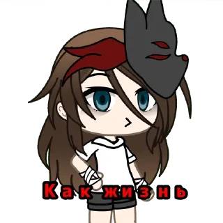 🌟 emoji 𝐓𝐡𝐞𝐧, 𝐈 𝐚𝐥𝐢𝐯𝐞 Telegram sticker 3 of 34