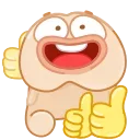 👍 emoji Лучшие стикеры: @animstikers1 Telegram sticker 11 of 13