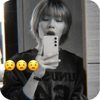 😧 emoji JEONGIN | фото из "архив по чонину" | @B13AN7 Telegram sticker 13 of 40