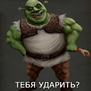 👿 emoji Больше стикеров 👉🏻 @stickertg4 Telegram sticker 11 of 120