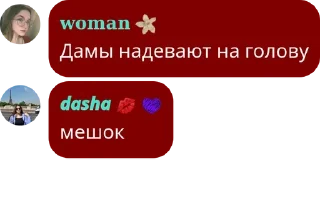 🇲🇪 emoji 𝘼𝙑𝘼𝙏𝘼𝙍𝘼𝙆𝘼𝙉 𝙁𝘼𝙈𝙄� pack by @QuotLyBot Telegram sticker 11 of 120