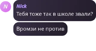 🧖‍♀️ emoji 𝘼𝙑𝘼𝙏𝘼𝙍𝘼𝙆𝘼𝙉 𝙁𝘼𝙈𝙄� pack by @QuotLyBot Telegram sticker 14 of 120