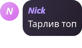 👩‍❤️‍💋‍👨 emoji 𝘼𝙑𝘼𝙏𝘼𝙍𝘼𝙆𝘼𝙉 𝙁𝘼𝙈𝙄� pack by @QuotLyBot Telegram sticker 19 of 120