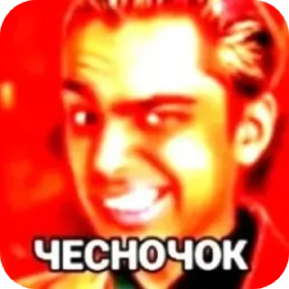 ❤ emoji ипучий @zildou ➡️ @Ctikerubot Telegram sticker 24 of 59