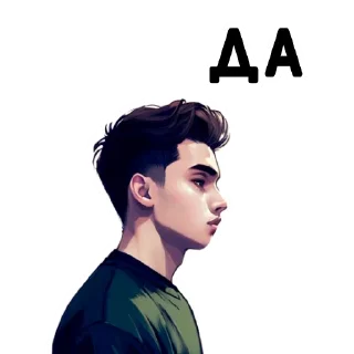 ☝️ emoji SPL Telegram sticker 14 of 39