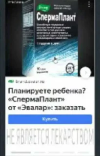 😍 emoji цігані ➡️ @Ctikerubot Telegram sticker 9 of 19