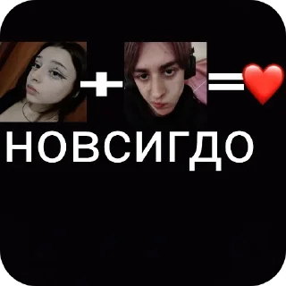 👍 emoji цігані ➡️ @Ctikerubot Telegram sticker 13 of 19